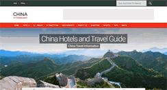 Desktop Screenshot of china-hotels.ws